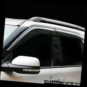 �x���g�o�C�U�[ �h�A�o�C�U�[ ���C���K�[�h �t�H�[�h�G�N�X�v���[���[2011-2019 4�{�N���[���E�B���h�E�x���g�o�C�U�[���C���K�[�h�p For Ford Explorer 2011-2019 4pcs CHROME Window Vent Visors Rain Guards