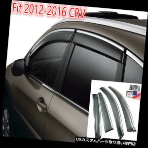 xgoCU[ hAoCU[ CK[h tBbg2012 - 2016Nz_CRVEBhExgoCU[OEX^CTCEBhfBtN^[ Fit 2012 - 2016 Honda CRV Window Vent Visors OE Style Sun R