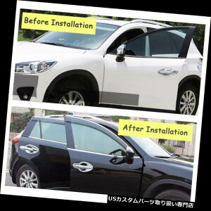 xgoCU[ hAoCU[ CK[h 12-15}c_CX-5 CX5̂߂̃AN̑ʂ̑̕Ό̏õoCU[/JK[h Acrylic Side Window Deflector Vent Visors/ Rain Guard For 12-15 Mazda CX-5 CX5