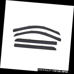 xgoCU[ hAoCU[ CK[h YteBALOLû߂̎Ventshade AVS 194407 4̃C`lVentvisor Auto Ventshade AVS 194407 4pc In-Channel Ventvisor for Nissan Frontier King Cab