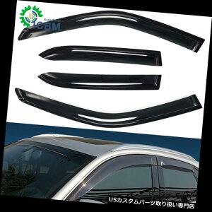 xgoCU[ hAoCU[ CK[h g^J[1998-2002N̂߂4pcõoCU[̑̓j̉JĎ̕Ό 4pc Vent Visor Window Sun Rain Guard Wind Deflector for Toyota Corolla 1998-2002