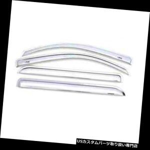 �x���g�o�C�U�[ �h�A�o�C�U�[ ���C���K�[�h 96-02�g���^4�����i�[�̂��߂̎���Ventshade AVS 684751�N���[��4PC��Ventvisor�L�b�g Auto Ventshade AVS 684751 Chrome 4PC Ventvisor Kit for 96-02 Toyota 4Runner