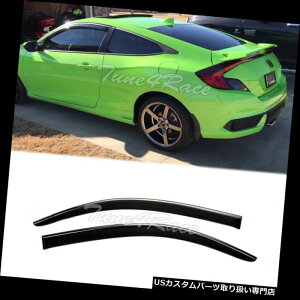 xgoCU[ hAoCU[ CK[h 16Abvz_VrbNTChEBhEoCU[ftN^[W /N[g2DrN[yp For 16-Up Honda Civic Side Window Visors Deflectors W/ Chrome Trim 2Dr