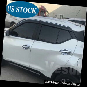 �x���g�o�C�U�[ �h�A�o�C�U�[ ���C���K�[�h ���Y�L�b�N�p2018 Chrome�E�B���h�E�̃o�C�U�[�x���g�V�F�[�h���C���K�[�h�����ƉE�� For Nissan Kicks 2018 Chrome Window Visors Vent Shade Rain Guard LeftRight Side