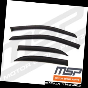 xgoCU[ hAoCU[ CK[h OHT[01-06̂߂̔ZDF̊Ȏ䎆JDM̏õoCU[̃ftN^[4pc Dark Grey Outside Mount JDM Vent Visor Deflector 4pc For Mitsubishi Lancer 01-06