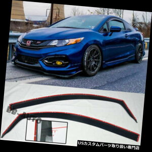 xgoCU[ hAoCU[ CK[h 12-15z_VrbNN[yC`lCK[hV[hxgTChEBhEoCU[p For 12-15 Honda Civic Coupe In-Channel Rain Guard Shield Vent Si