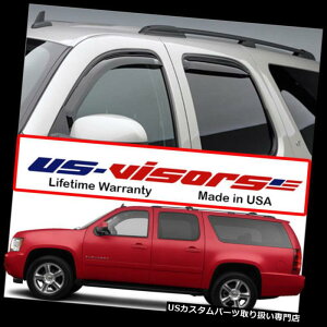 ベントバイザー ドアバイザー レインガード 米国のバイザー2007年 - 2014年のシボレーの郊外の窓の出口のバイザーの雨監視チャンネル4 Pc US-Visors 2007-14 Chevy Suburban Window Vent Visors Rain Guards In-Chann