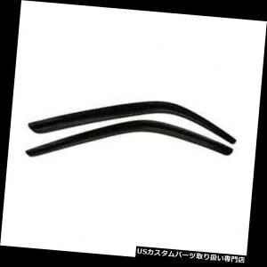 xgoCU[ hAoCU[ CK[h UsbNAbv/A~[Ŝ߂̎Ventshade AVS 92005 2pcftN^Ventvisor Auto Ventshade AVS 92005 2pc Smoke Deflector Ventvisor for Isuzu Pickup / Amigo
