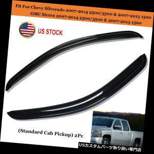 xgoCU[ hAoCU[ CK[h V{[Vo[hp2PcEBhExgoCU[CK[h GMCVG1500 2500 3500 2Pc Window Vent Visor Rain Guard For Chevy Silverado  GMC Sierra 1500 2500 350