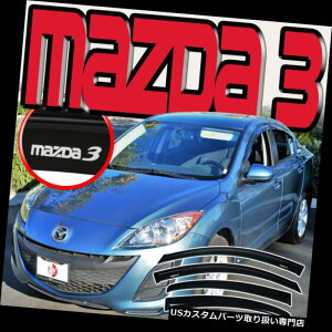 xgoCU[ hAoCU[ CK[h 2010-2013 Mazda3Z_TChEBhEfBtN^[xgoCU[CVF[htS 2010-2013 Mazda3 Sedan Side Window Deflectors Vent Visors Rain Shades w