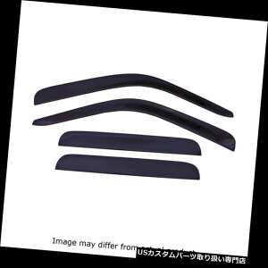 �x���g�o�C�U�[ �h�A�o�C�U�[ ���C���K�[�h 11-18�t�H�[�h�G�N�X�v���[���[�A4�h�A�pAVS���[�v���t�@�C���x���`���[���C���K�[�h�A��894052 AVS Low Profile Ventvisor Rainguards for 11-18 Ford Explorer, 4 door,