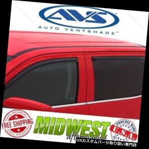 xgoCU[ hAoCU[ CK[h AVSC`lX[Ntg 㕔xgoCU[2009-2019ɍ܂Dodge Ram 1500 AVS In-Channel Smoke Front  Rear Vent Visor Fits 2009-2019 Dodge Ram 1500