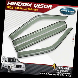 xgoCU[ hAoCU[ CK[h 4x̑̃oCU[̓W[v̎RKK 2008-2012N̂߂̏o̖hqp̏Aŕ 4x Window Visors Shades Vent Rain Guards Shields for Jeep Liberty KK 2008-2012