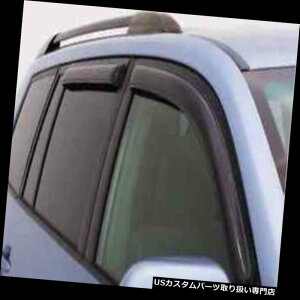 xgoCU[ hAoCU[ CK[h XotHX^[̂߂AVS 94375X[N4̃EBhExgoCU[ AVS 94375 Smoke 4pc Window Ventvisor for Subaru Forester