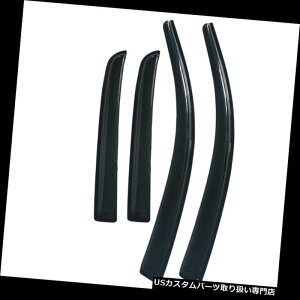 xgoCU[ hAoCU[ CK[h 13 14 15OH~[Wnb`obNxgVF[hEBhEoCU[CK[hUS For 13 14 15 Mitsubishi Mirage Hatchback Vent Shade Window Visors Rain Guard US