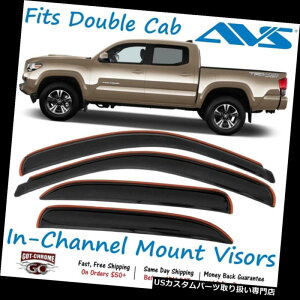 xgoCU[ hAoCU[ CK[h 194768 AVSC`lxgoCU[CK[htBbg^R}_uLu2016-2019 194768 AVS In-Channel Vent Visor Rain Guards Fits Tacoma Double Cab 2016-2019