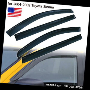 xgoCU[ hAoCU[ CK[h g^VGi2004N - 2009N̂߂4{̑̃xgoCU[̃EBhftN^VF[htBbg 4Pcs Window Vent Visors Wind Deflector Shade Fit for Toyota 