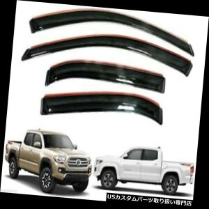 xgoCU[ hAoCU[ CK[h 194768 AVSC`lxgoCU[CK[htBbg^R}_uLu2016-2019 194768 AVS In-Channel Vent Visor Rain Guards Fits Tacoma Double Cab 2016-2019
