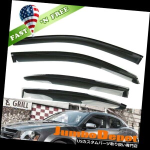 xgoCU[ hAoCU[ CK[h č4{̉EBhE̒ʋCẼoCU[TCK[hftN^[tBbg08-14_bWAxW[ US 4X Smoke Window Vent Visors Sun Rain Guard Defle