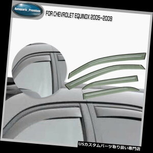 xgoCU[ hAoCU[ CK[h 4xEBhEoCU[VF[hxgCK[hV[htBbgV{[t2005-2009 4x Window Visors Shades Vent Rain Guards Shields fit Chevrolet Equinox 2005-