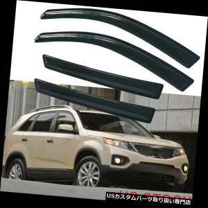 xgoCU[ hAoCU[ CK[h Kia SorentopEBhExgVF[hoCU[CK[h2011 2012 2013 2014 2015 Window Vent Shade Visors Rain Guards for Kia Sorento 2011 2012 2013 2014 2015 US