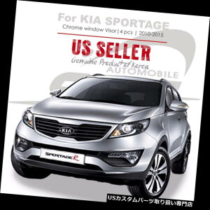 �x���g�o�C�U�[ �h�A�o�C�U�[ ���C���K�[�h Kia Sportage 10-16�p�N���[���E�B���h�E�x���g�o�C�U�[���C���K�[�h�E�B���h�f�B�t���N�^�[NEW Chrome Window Vent Visors Rain Guards Wind Deflectors for Kia Sportage 1