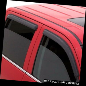 �x���g�o�C�U�[ �h�A�o�C�U�[ ���C���K�[�h ���Y�^�C�^��XD�N���[16+ AVS Ventvisor�E�B���h�E�o�C�U�[���C���f�t���N�^�[�K�[�h�ɓK�� Fits Nissan Titan XD Crew 16+ AVS Ventvisor Window Visors Rain Deflector Guar