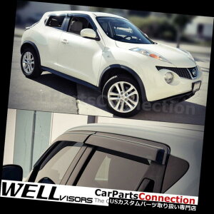 xgoCU[ hAoCU[ CK[h YW[NToCU[pWellVisorsEBhEoCU[11-17ftN^[ WellVisors Window Visors 11-17 For Nissan Juke Sun Visors Deflectors