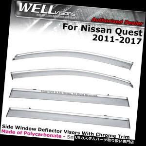 xgoCU[ hAoCU[ CK[h YNGXg2011-2017TChftN^[EBhEoCU[N[̂߂WELLvisors WELLvisors For Nissan Quest 2011-2017 Side Deflectors Windowow Visors Chrome
