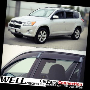 xgoCU[ hAoCU[ CK[h WellVisorsEBhEoCU[06-12g^RAV4TChftN^[ftN^[ WellVisors Window Visors 06-12 For Toyota RAV4 Side Deflectors Deflectors