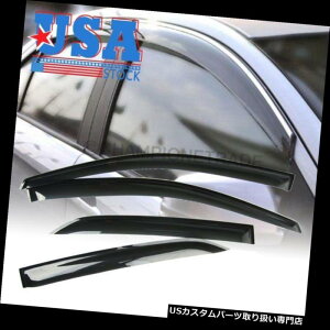 xgoCU[ hAoCU[ CK[h 2009-2013g^J[̂߂̉̍TChxgoCU[CTK[h Smoke Black Window Side Vent Visor Rain Sun Guard for 2009-2013 Toyota Corolla