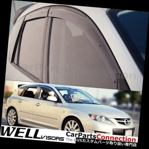 xgoCU[ hAoCU[ CK[h WellVisorsEBhEoCU[04-09}c_3 HBTChftN^[ WellVisors Window Visors 04-09 Mazda 3 HB Side Deflectors