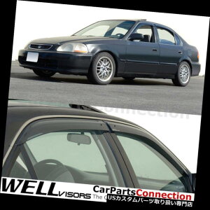 xgoCU[ hAoCU[ CK[h z_VrbNToCU[ftN^[pWellVisorsEBhEoCU[96-00 WellVisors Window Visors 96-00 For Honda Civic Sun Visors Deflectors