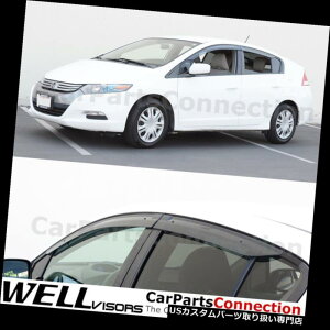 xgoCU[ hAoCU[ CK[h z_CTCgToCU[fBtN^[pWellVisorsEBhEoCU[10-14 WellVisors Window Visors 10-14 For Honda Insight Sun Visors Deflectors