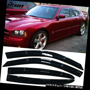xgoCU[ hAoCU[ CK[h 11-18_bW`[W[ANEBhEoCU[4ZbgɃtBbg Fits 11-18 Dodge Charger Acrylic Window Visors 4Pc Set