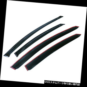 ベントバイザー ドアバイザー レインガード 2011 - 2016年のヒュンダイソナタYFのための4個の窓のベントバイザーサンウィンドレインガードシェード 4pc Window Vent Visors Sun Wind Rain Guard Shade for 2011-