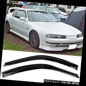 xgoCU[ hAoCU[ CK[h 9296܂Ńz_v[hANEBhEoCU[2Zbg Fits 92-96 Honda Prelude Acrylic Window Visors 2Pc Set