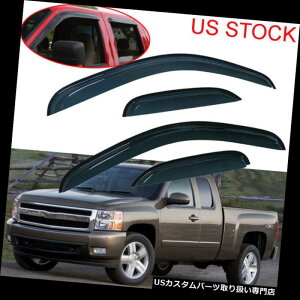 xgoCU[ hAoCU[ CK[h 2008-2014 GMCVG1500/2500/3500̂߂4{ZbgʋC̃oCU[CK[h 4Pcs Set Vent Window Visors Rain Guard for 2008-2014 GMC Sierra 1500/2500/3500