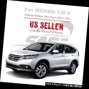 �x���g�o�C�U�[ �h�A�o�C�U�[ ���C���K�[�h �z���_CR-V 12-16�p�N���[���E�B���h�E�x���g�o�C�U�[���C���K�[�h�E�B���h�f�t���N�^�[�V�@�\ Chrome Window Vent Visors Rain Guards Wind Deflectors for Honda CR-V