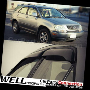 xgoCU[ hAoCU[ CK[h WellVisorsEBhEoCU[99-03 Lexus RX300TChftN^[ WellVisors Window Visors 99-03 Lexus RX300 Side Deflectors
