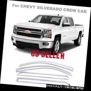 �x���g�o�C�U�[ �h�A�o�C�U�[ ���C���K�[�h �N���[���E�B���h�E�x���g�o�C�U�[���C���V�{���[�V���o���[�h�N���[�L���u99-06 NEW Chrome Window Vent Visors Rain Chevy Silverado Crew Cab 99-06 NEW