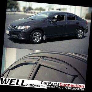 xgoCU[ hAoCU[ CK[h z_VrbNZ_ToCU[fBtN^[pWellVisorsEBhEoCU[12-15 WellVisors Window Visors 12-15 For Honda Civic Sedan Sun Visors Deflectors