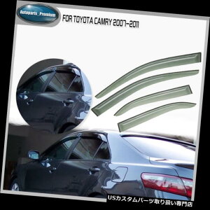 xgoCU[ hAoCU[ CK[h 4xCWFNVEBhEoCU[xgCK[hV[htBbgg^J2007-2011 4x Injection Window Visors Vent Rain Guards Shields fit Toyota C