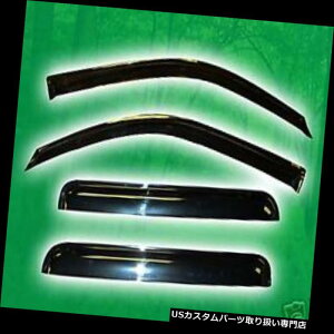 xgoCU[ hAoCU[ CK[h V{[gCuCU[2002-2011pxgEBhEVF[hoCU[CK[h Vent Window Shades Visors Rain Guards for Chevy Trailblazer 2002-2011