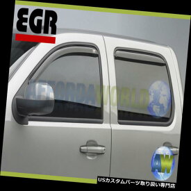 ベントバイザー ドアバイザー レインガード 日産タイタンクルーキャブ04-15のためのEGRインチャネルウィンドウベントバイザーダークスモーク4pc EGR In-Channel Window Vent Visors Dark Smoke 4pc For Nissan Titan Crew Cab 04-15