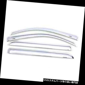 �x���g�o�C�U�[ �h�A�o�C�U�[ ���C���K�[�h �q�����_�CSonata�̂��߂̎���Ventshade AVS 684261�N����4������Ventvisor Auto Ventshade AVS 684261 Chrome 4 Pieces Ventvisor for Hyundai Sonata