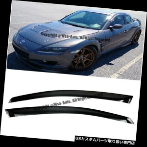 xgoCU[ hAoCU[ CK[h MAZDA RX-8 2004-2011pEChoCU[̑ʃe[vCftN^[K[h SIDE TAPE ON WINDOW VISORS FOR MAZDA RX-8 2004-2011 RAIN DEFLECTORS GUARD