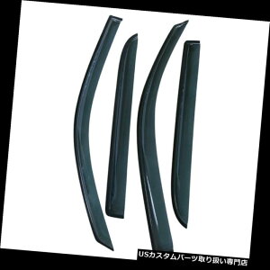 xgoCU[ hAoCU[ CK[h hAK[hxgEBhEoCU[TCVF[hX[NtBbg02-09V{[gCuCU[ Door Guard Vent Window Visor Sun Rain Shade Smoke