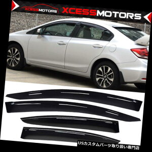 xgoCU[ hAoCU[ CK[h 12-15z_VrbN}OX^CEBhEoCU[4Zbg For 12-15 Honda Civic Mug Style Window Visors 4Pc Set