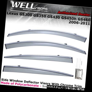 xgoCU[ hAoCU[ CK[h NTXGS300 GS350 GS430 GS450h GS460NbvEBhETCh̃Nbv06-11 WELLvisors For Lexus GS300 GS350 GS430 GS450h GS460 Clip on Window Side 06-11
